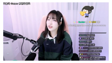 이예슬