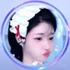 세경